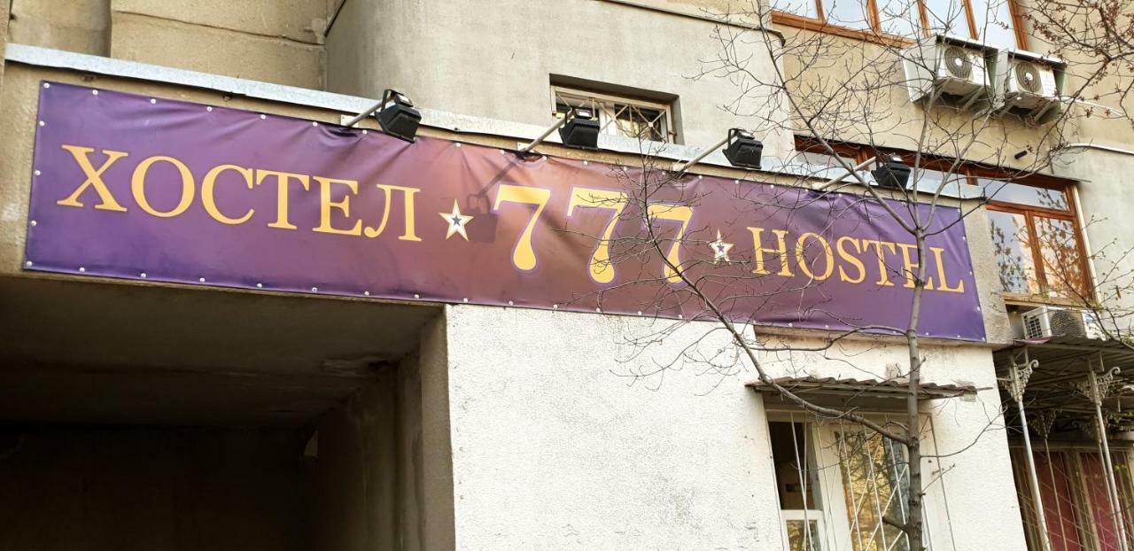 קייב Hostel 777 מראה חיצוני תמונה